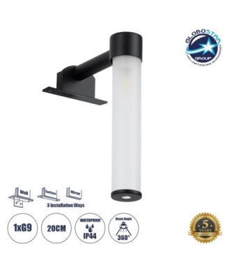 GLOBOSTAR® ELSA 60404 Μοντέρνο Φωτιστικό Τοίχου - Απλίκα Καθρέπτη Μπάνιου με Ντουί 1 x G9 AC 220-240V IP44 - Μαύρο Ματ & Λευκό - Μ3.5 x Π13.5 x Υ20cm